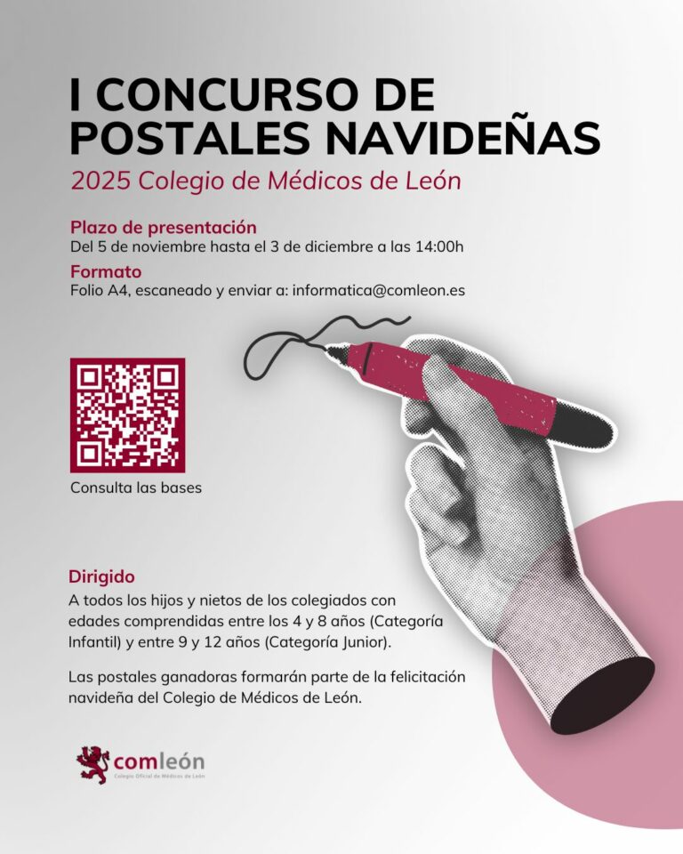 I concurso de postales Navideñas