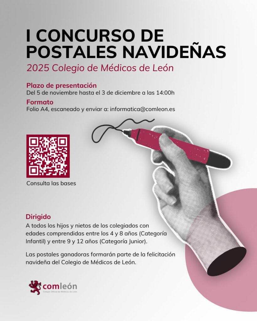 I concurso de postales Navideñas
