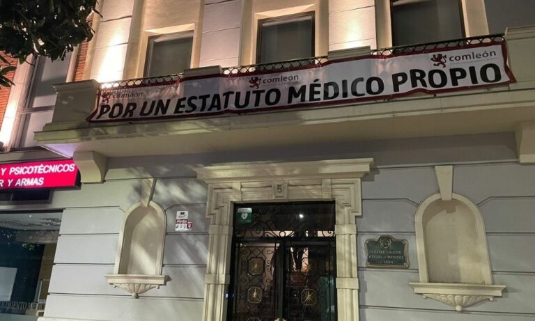 reivindicaciones del CESM